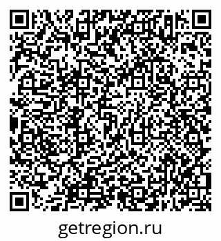 79638313400