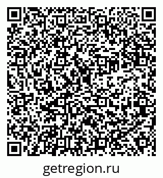 79638313401
