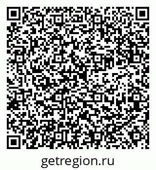 79638313410