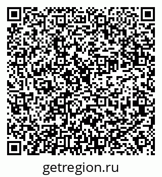 79638313412