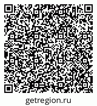 79638313450