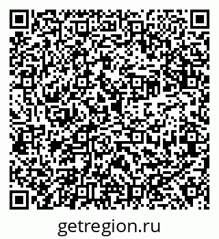 79638313480