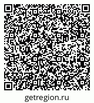 79638313487