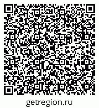 79638313523