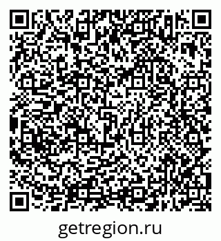 79638313543
