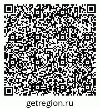 79638313561