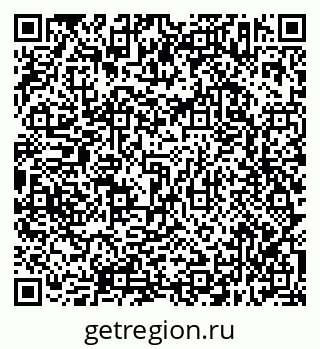 79638313567