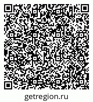 79638313590
