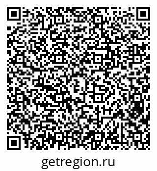 79638313601