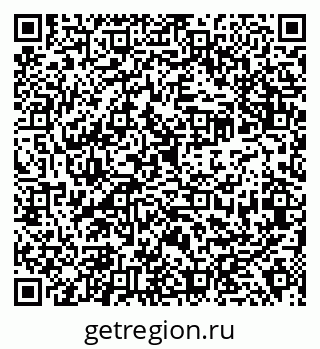 79638313630