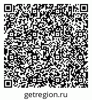 79638313650