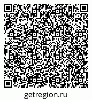 79638313664