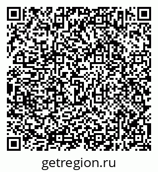 79638313665