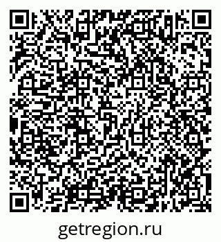 79638313674