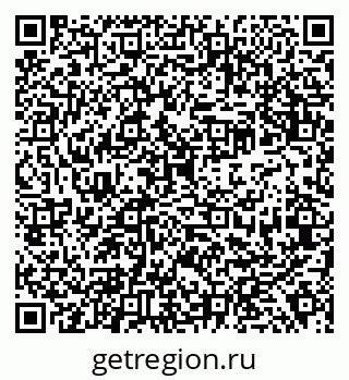 79638313690