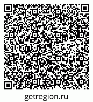 79638313740