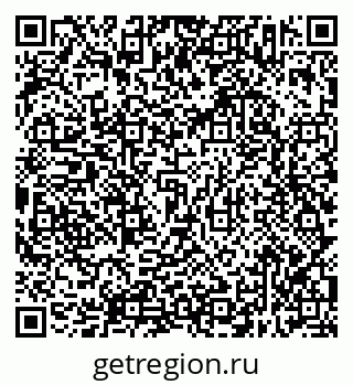 79638313742