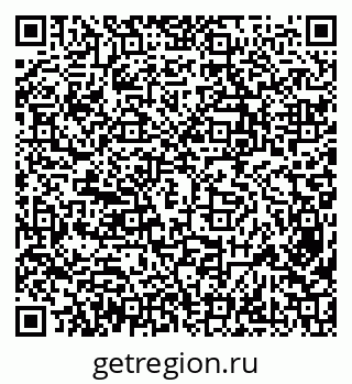 79638313750