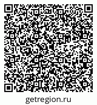 79638313753