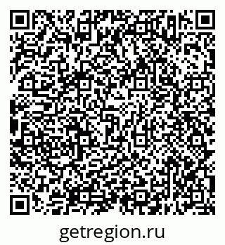 79638313754