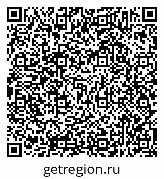 79638313761