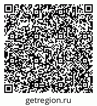 79638313770
