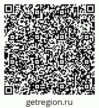 79638313778