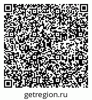 79638313780