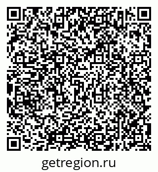 79638313792