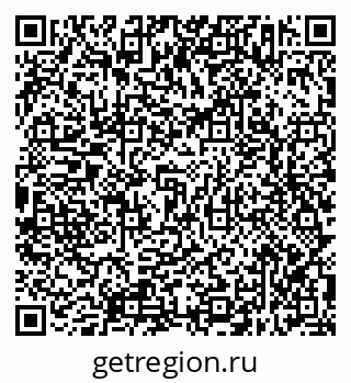 79638313799