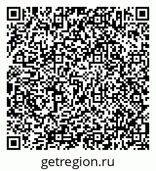 79638313801
