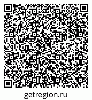 79638313869