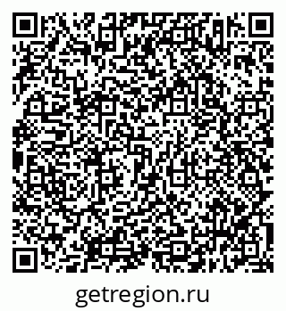 79638313871