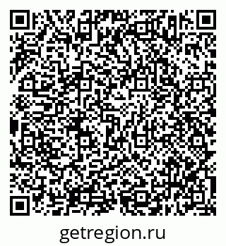 79638313879