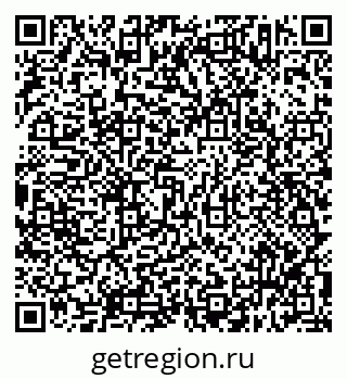 79638313894