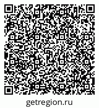 79638313910