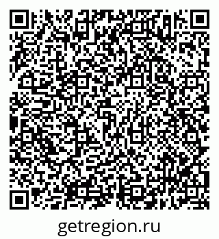 79638313945