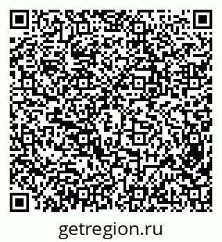 79638313952