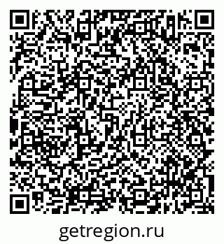 79638313970
