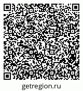 79638313981