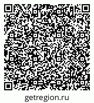 79638313986
