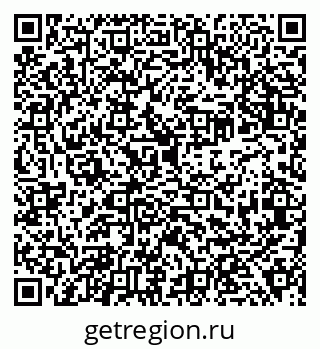 79638313989