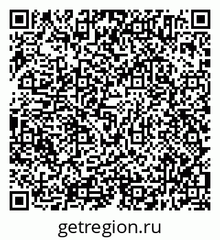 79638314002