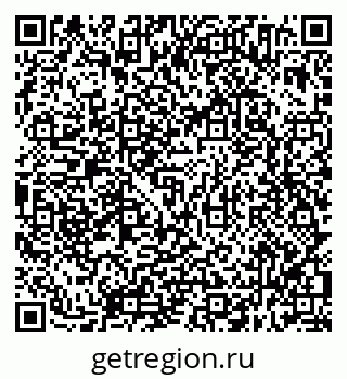 79638314003