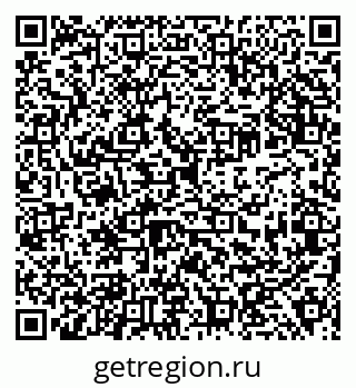 79638314005