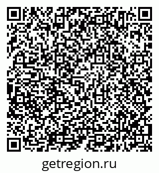 79638314006