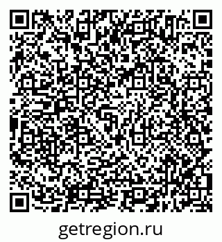 79638314008