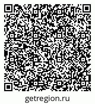 79638314009