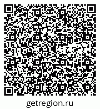 79638314010