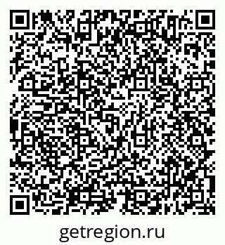 79638314017